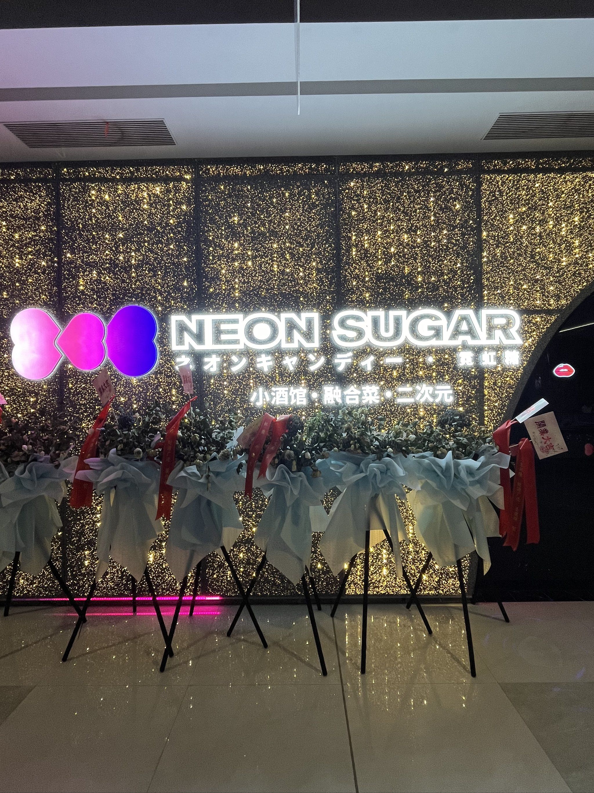 廊坊商务ktv单人商务ktv优选场所-香河县ktv预定